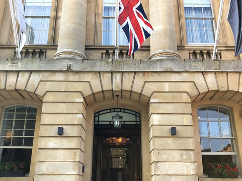 盖恩斯伯勒温泉浴场酒店