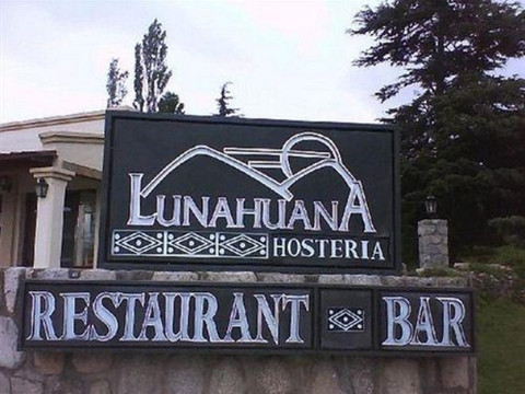 Province of Tucuman酒店住宿-Hosteria Lunahuana