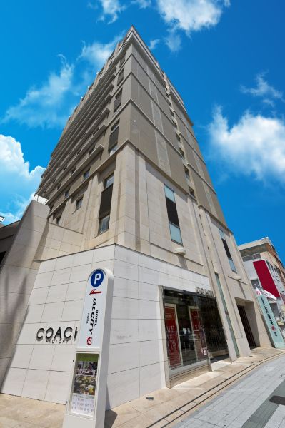 那霸日航城市酒店-官方