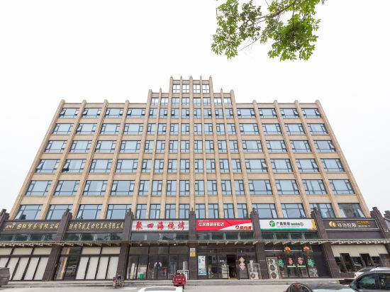 锦江之星品尚(徐州贾汪桃源路店)