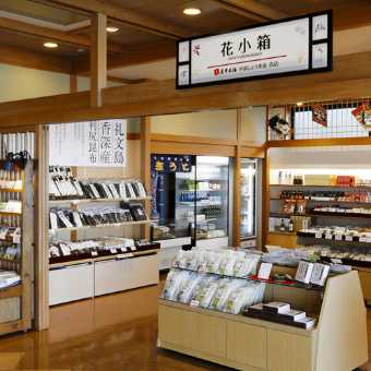 携程酒店 花礼文酒店 Hana Rebun 预订 花礼文酒店 Hana Rebun 价格 点评 电话 地址查询 携程旅行手机版