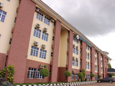 Agenebode酒店住宿-Reverton Hotel