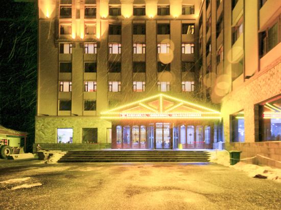 长白山观景温泉酒店