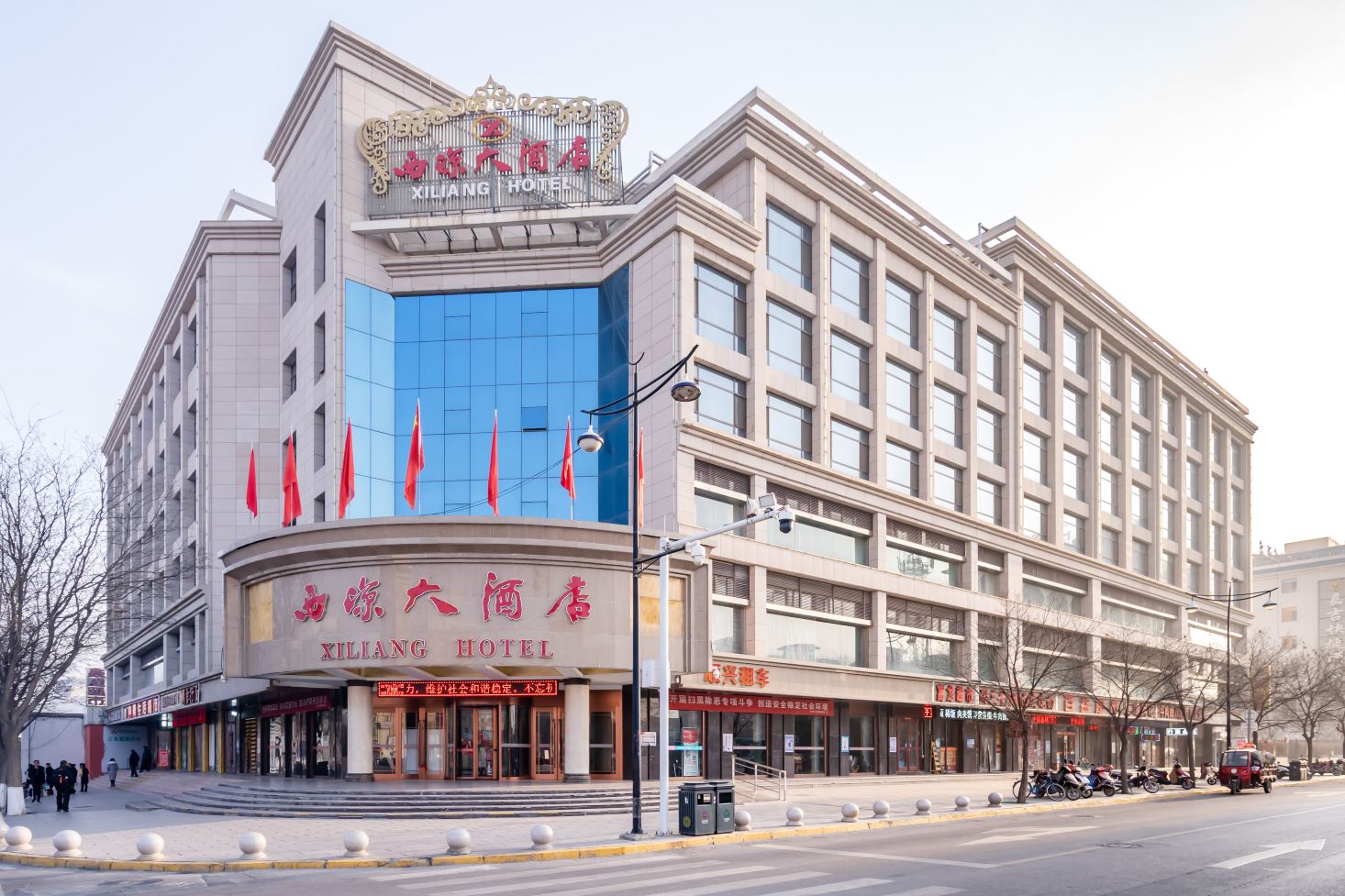 武威西凉大酒店-官方