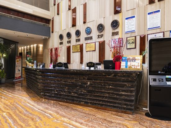 怀化万象大酒店