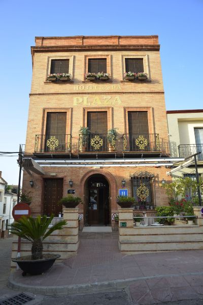 阿丽亚特广场温泉酒店-官方