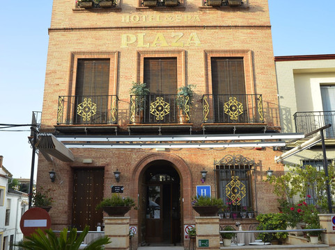 Setenil de las Bodegas酒店住宿-Hotel & Spa Plaza