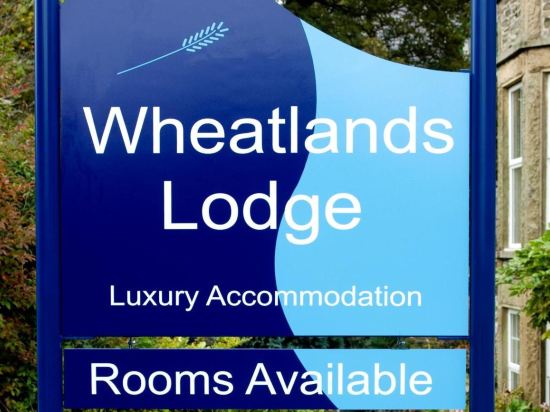 Wheatlands Lodge Bed Breakfast Cumbria 1 6 1 Price