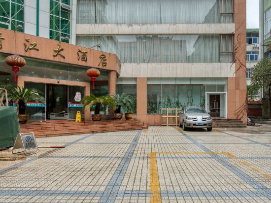 凯里清江大酒店