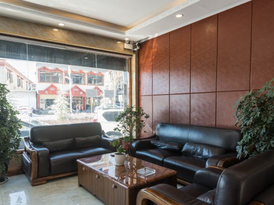 日喀则家韵商务酒店