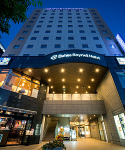 仙台大和ROYNET酒店酒店图片