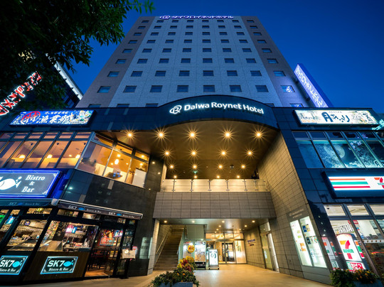 仙台市酒店住宿-仙台大和ROYNET酒店