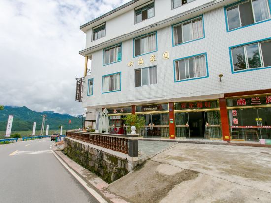 洪雅和谐家园农家乐