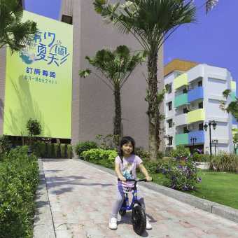 携程酒店 花莲第十七个夏天 17 The Summer 预订 花莲第十七个夏天 17 The Summer 价格 点评 电话 地址查询 携程旅行手机版 携程酒店 花莲第十七个夏天 17 The Summer 预订 花莲第十七个夏天 17 The Summer 价格 点评 电话 地址查询 携程旅行手机版