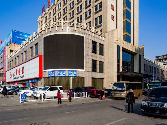 大连和润东方酒店