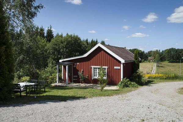 厄科利敦家庭旅馆-官方