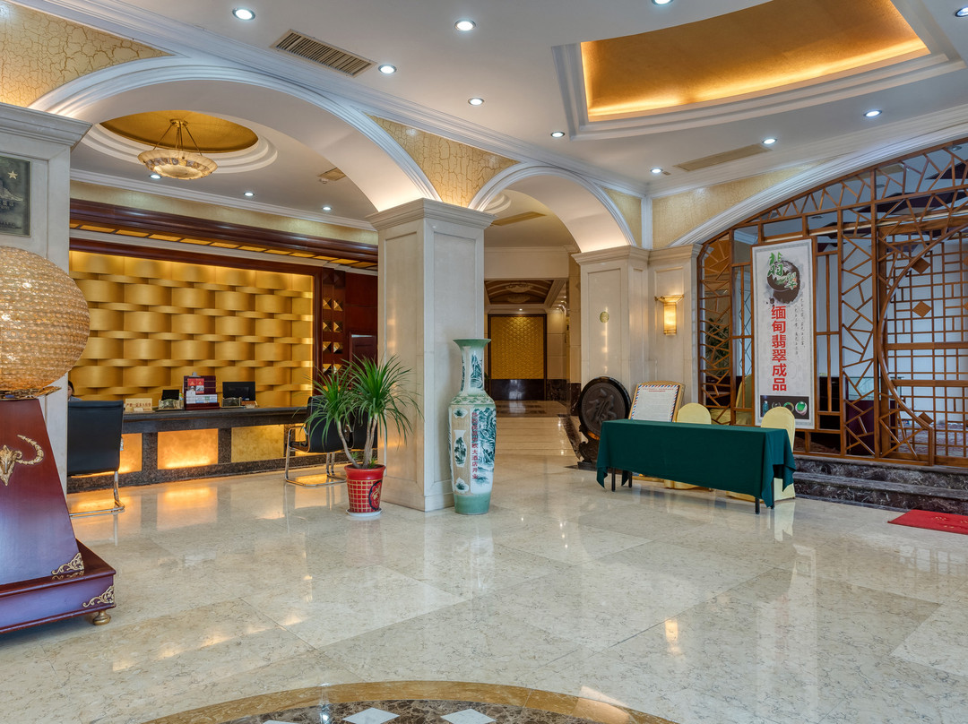 中欧大酒店（瑞丽财富广场店）