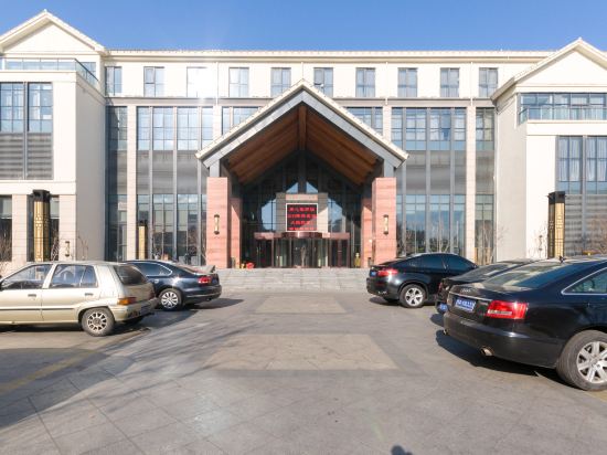 迁西康祺璟苑假日酒店