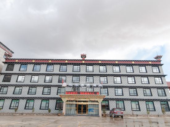 稻城稻家旅游酒店