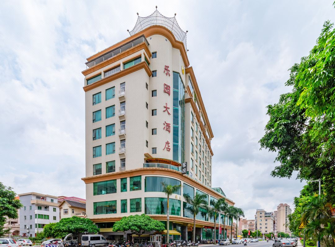 Leyuan Hotel