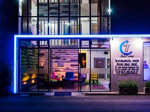 七天酒店-官方