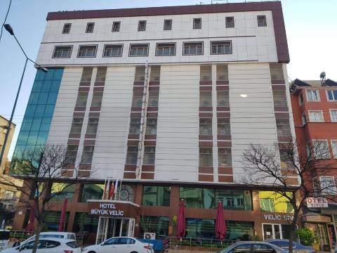 加济安泰普布尤克维利奇水疗酒店-官方