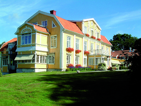 罗纳姆斯赫尔加德酒店-普罗菲尔酒店-官方