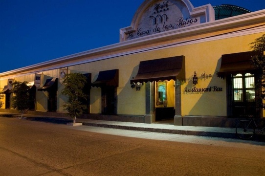 拉卡萨德洛斯天井及温泉酒店-官方