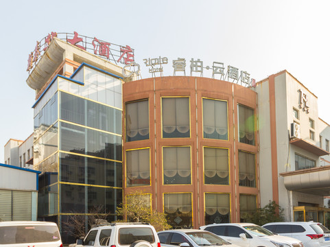 胶南市酒店住宿-新泰华大酒店