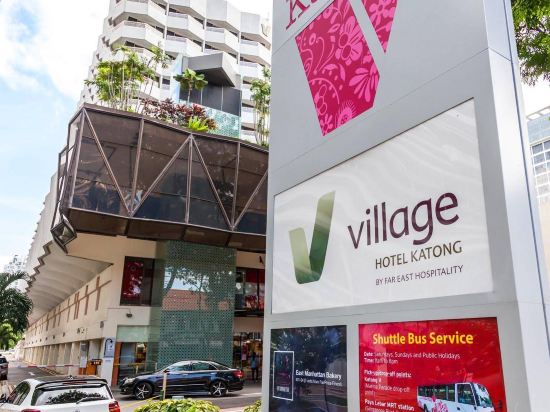 Village Hotel Katong By Far East Hospitality Singapore Price Address Reviews