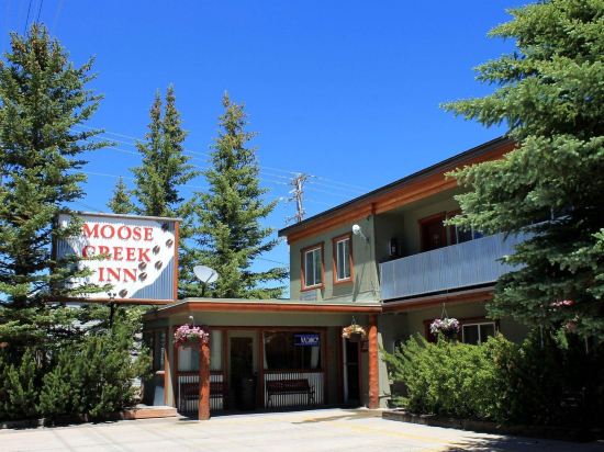 Moose Creek Inn Gallatin Montana Price Address Reviews