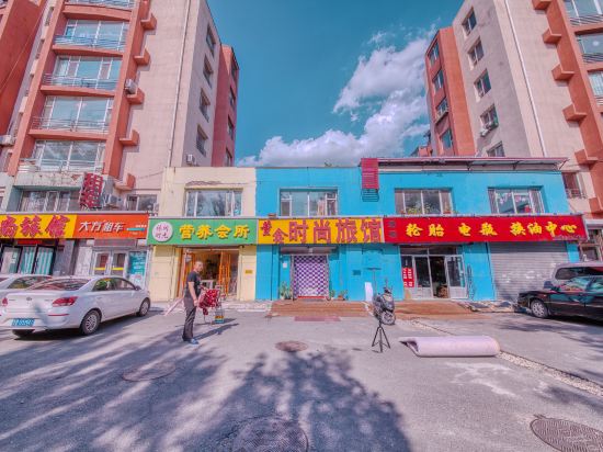 吉林董鑫时尚旅馆
