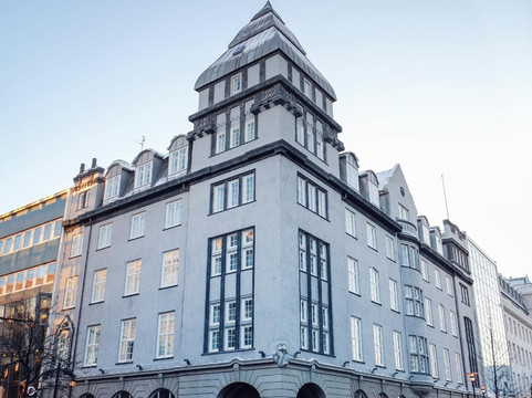 凯亚阿坡泰克雷克雅未克酒店