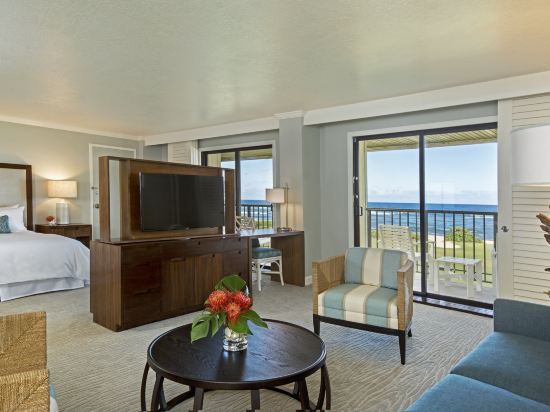 Kauai Beach Resort 4 9 3 Price Address Reviews Kauai Beach Resort 4 9 3