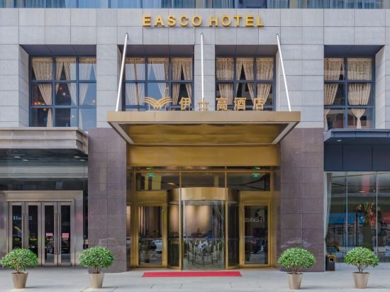 开平伊士高酒店