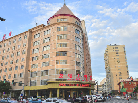 隆化龙骧大酒店