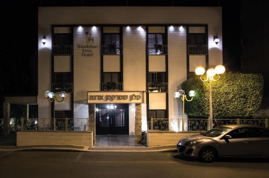 施塔尔克曼艾尔纳酒店-官方