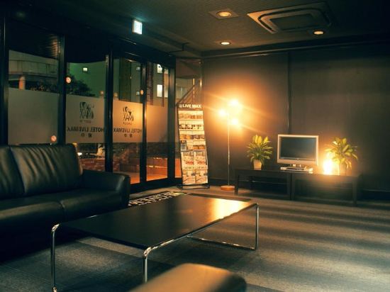 Hotel Livemax Fuchu Tokyo Hotel Price Address Reviews - 