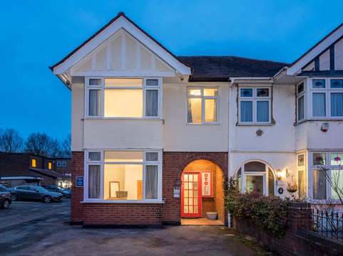 埃尔斯特里旅馆