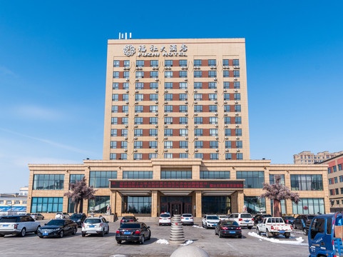 绥棱福祉大酒店