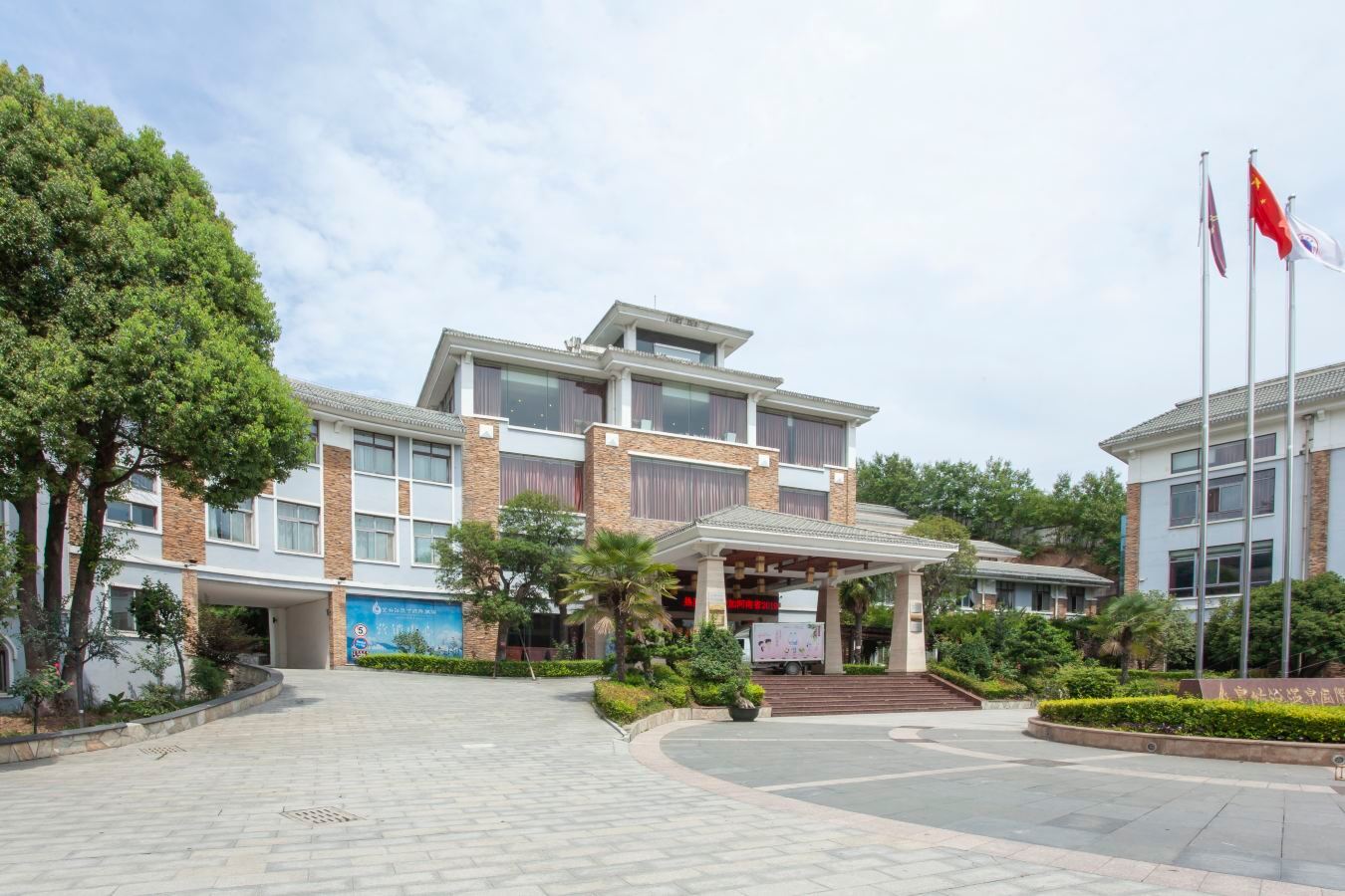 鲁山皇姑浴温泉国际酒店-官方