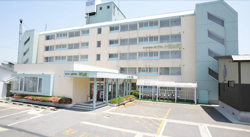 Business Hotel Heisei image