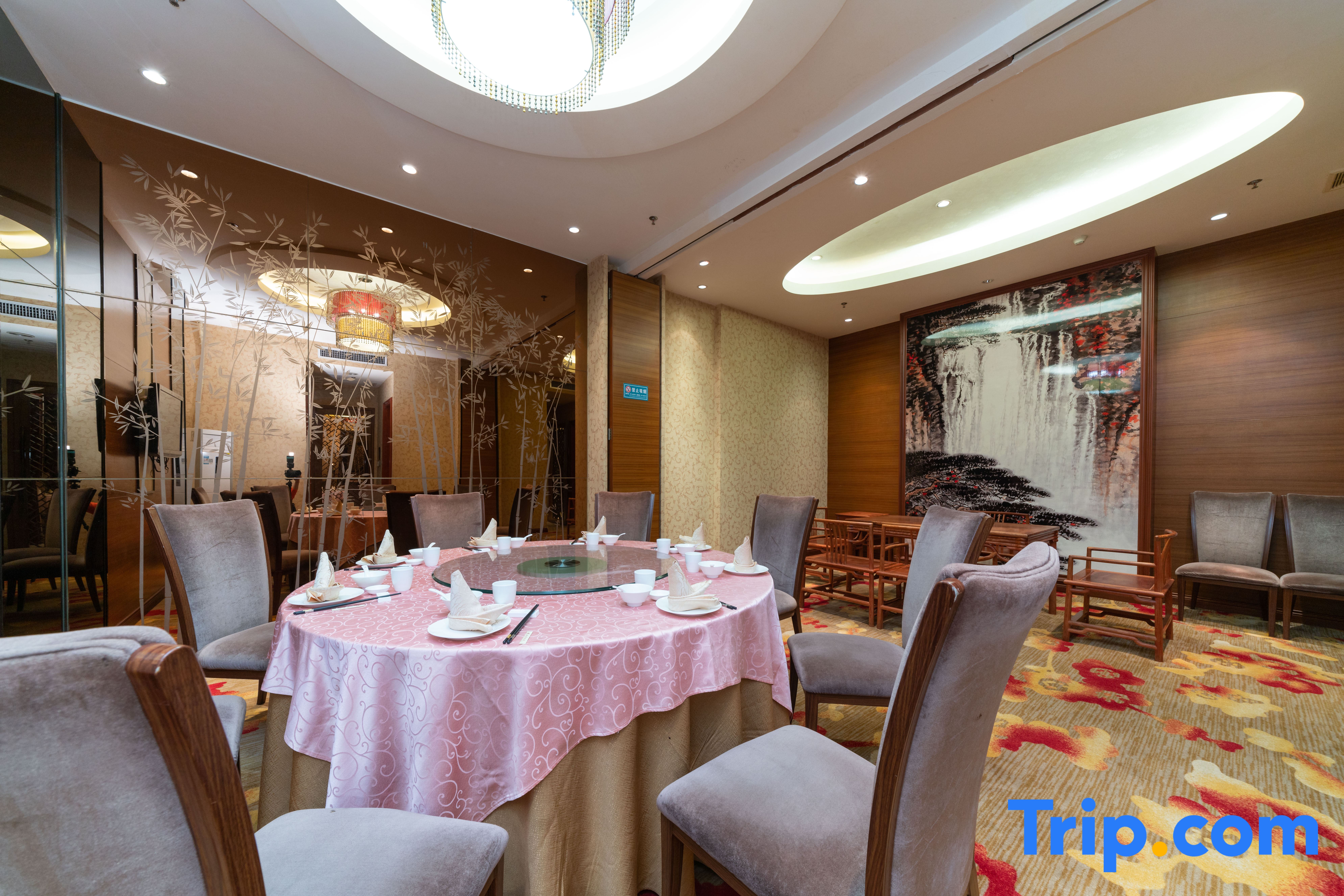 Xiangcheng International Hotel
