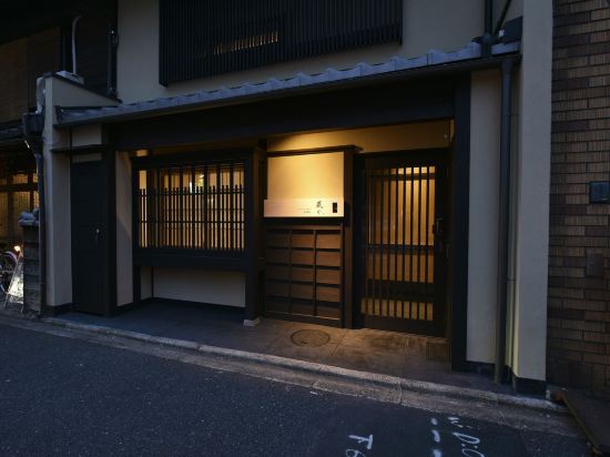 Kuraya Kamigojocho Kyoto 𝐇𝐃 𝐏𝐡𝐨𝐭𝐨𝐬 𝐑𝐞𝐯𝐢𝐞𝐰𝐬 - 