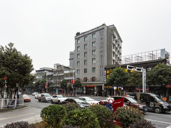 大方金鑫大酒店