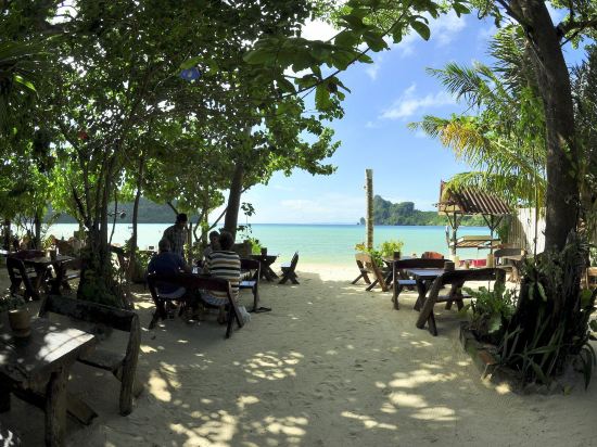 Baia Baia Resort Koh Phi Phi