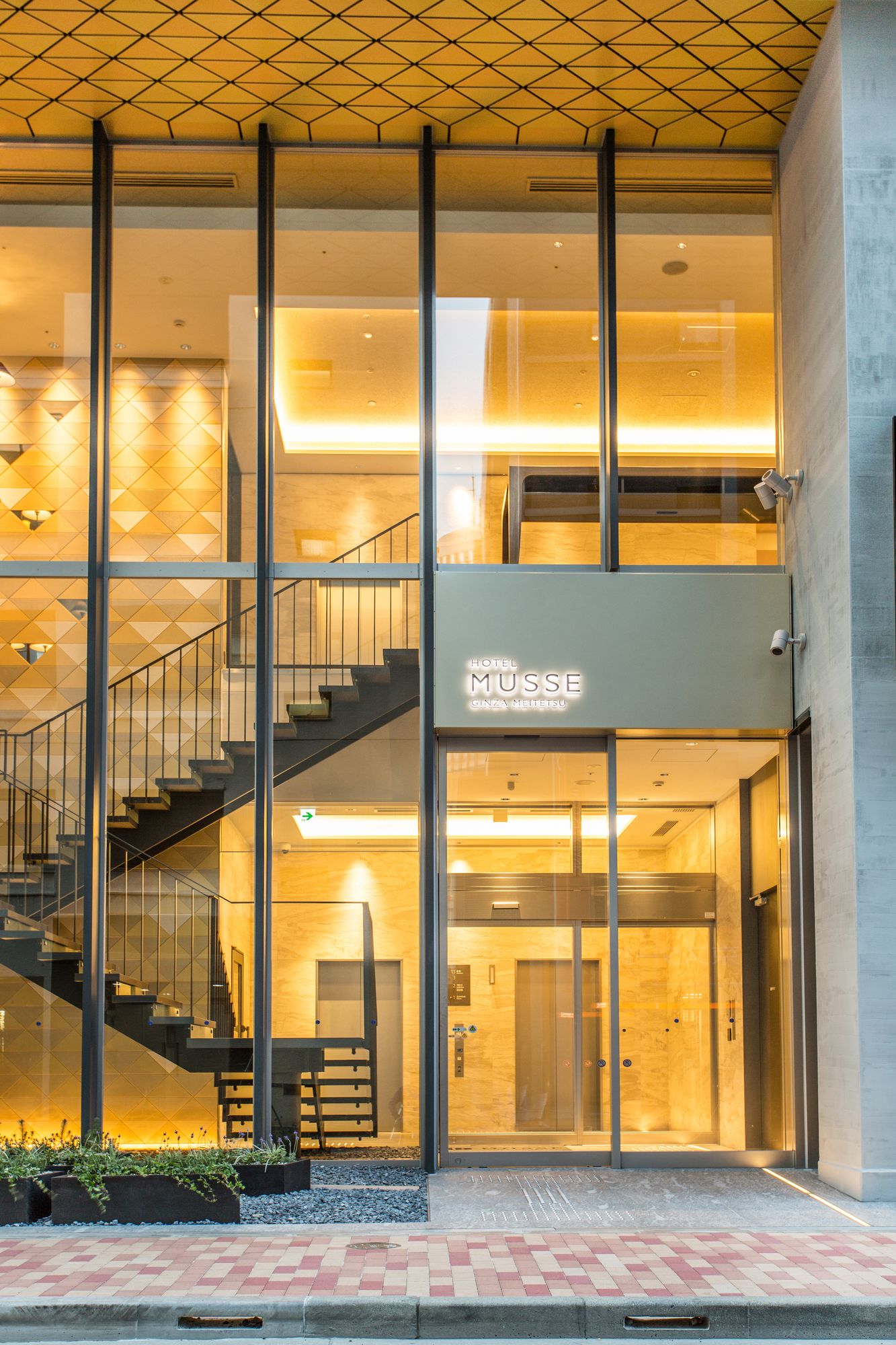 Hotel Musse Ginza Meitetsu-官方