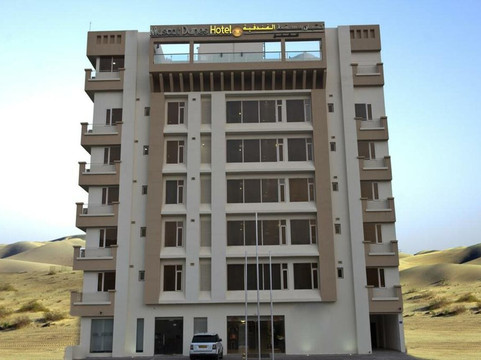 Al Amarat酒店住宿-Muscat Dunes Hotel
