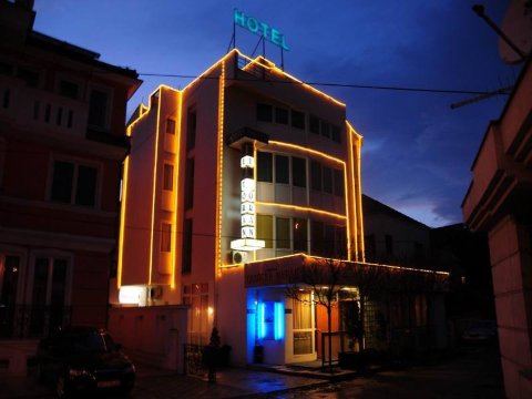 Hotel Skopje-官方