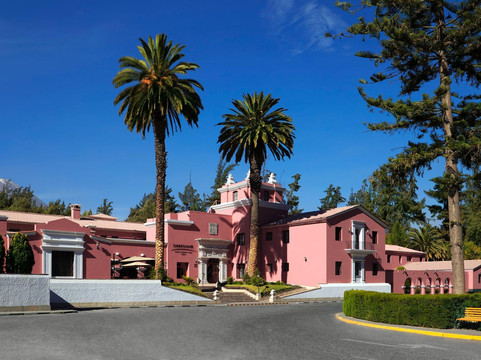 阿雷基帕酒店住宿-Costa del Sol Wyndham Arequipa